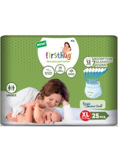 Buy Baby Diapers Pants 25 Pcs 12-17kg Premium Quality XL Size in UAE