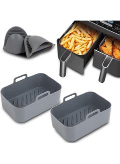 اشتري Fryer Silicone Liners for Ninja Foodi Dual DZ201 8QT, Reusable Silicone Air Fryer Liners with Heat Proof Gloves, Non Stick Air Fryer Basket Accessories, Replacement Baking Tray Basket Insert(Gray) في الامارات