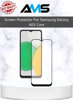 Buy Tempered Glass Screen Protector For Samsung Galaxy A03 Core in Saudi Arabia