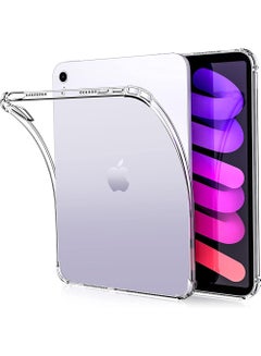 Buy Case for iPad Mini 6 2021 Ultra Slim Yellowing Resistant Transparent Soft TPU Back Cover Skin for iPad Mini 6th Generation 8.3 Inch Clear in Saudi Arabia