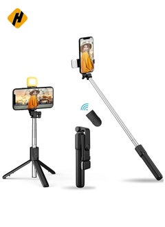 Buy Selfie Stick with LED Fill Light, Phone Tripod Stand with Detachable Bluetooth Wireless Remote Compatible with iPhone 12/11/XR/X/Pro, Galaxy S10 and More(Black-White Lights) in Saudi Arabia