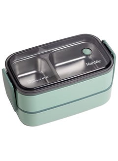 Ga HOMEFAVOR Leak Proof Stainless Steel Bento Box, Metal Lunch Container  with 4-Compartment, 1400ML, Perfect for Snacks and Salad, Dishwasher Safe