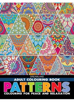 اشتري Patterns- Colouring Book for Adults في الامارات