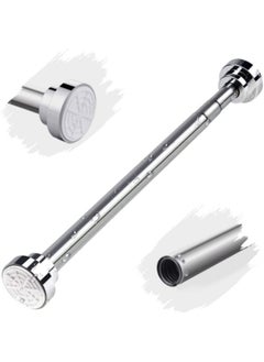 Buy Shower Curtain Rod, 150-260cm Adjustable Tension Spring,Telescopic Curtain Pole Stainless Steel Extendable Clothes Rail Extendable Pole,No Drilling in Saudi Arabia