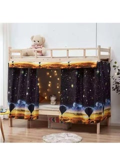 اشتري Dorm Home Bunk Bed Curtains Single Sleeper Canopy Blackout Cloth Curtain Shading Bedding Junior Students College Home Drapery 1pc في الامارات