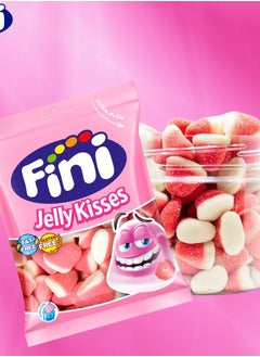 Buy STRAWBERRY KISSES 12 BAGS*90g HALAL in Egypt