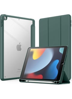 Buy Case for iPad 9th Generation (10.2-Inch) (9th/8th/7th Generation, 2021/2020/2019) with Pencil Holder, Clear Transparent Back Shell Slim Stand Shockproof Tablet Cover, (Green) in UAE