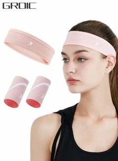 اشتري 3 PCS Sweatband Set Sports Headband Wristband Set Nice Logo Cloth Wristband Wrist Sweatband Headbands Set for Basketball, Football, Running, Gym & Exercise في الامارات