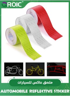 Buy 3 Rolls Car Reflective Tape,Outdoor Waterproof Reflective Warning Tape Reflector Tape Night Safety Stickers Silver, Red, Yellow Reflective Tape in Saudi Arabia