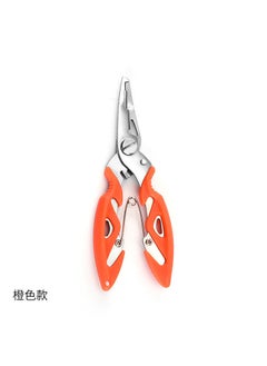 Buy Multi-function Road pliers curved mouth fishing pliers strong horse fishing line scissors hook remover fishing scissors stainless steel fish control device Orange [bare pliers]] in Saudi Arabia