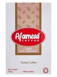 اشتري قهوة أردنية تركية خفيفة مع الهيل في الامارات