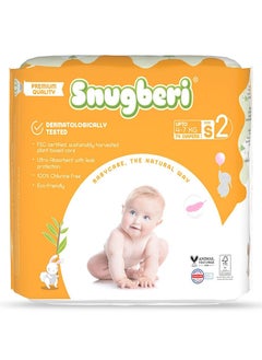 Buy Snugberi Diaper Size 2 Small 4-7kg - Mega Pack 74's in UAE