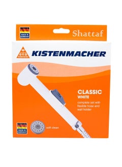 Buy Kistenmacher Shattaf Antikalk White With Hose 100 cm in UAE