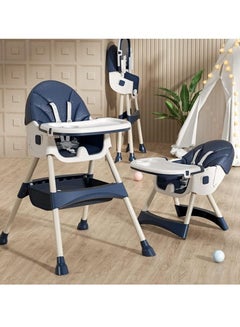 Buy Baby High Chair, Folding Recline Feeding Seat Height Adjustable Child Feeding Chair, Multifunctional Baby Dining Chair with Removable Double Compartment Plate(Blue) in UAE