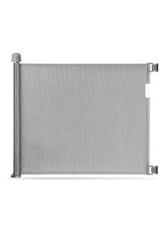 Buy Retractable Mesh Gate - Grey in UAE