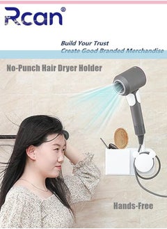 Buy Wall Mounted Hair Dryer Bracket Free Punching Bathroom Hair Dryer Storage Rack Hairdressing Tools Storage Box Adjustable Rotating Waterproof Hand Free Suitable for Bathroom Dresser Sink in Saudi Arabia