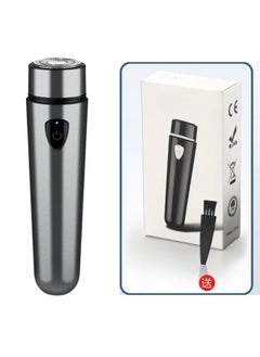 Buy Mini Portable Electric Shaver for Men Waterproof, Cordless Pocket Razor for Men USB Rechargeable, Wet and Dry Rotary Shaver in Egypt