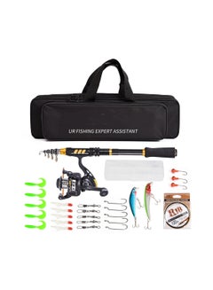 Buy Telescopic Fishing Rod and Reel Combo Full Kit Spinning Fishing Reel Gear Organizer Pole Set with 100M Fishing Line Lures Hooks Jig Head and Fishing Carrier Bag Case Fishing Accessories in Saudi Arabia