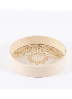 Buy Mirage Decorative Tray, Peach & Gold - 25x6 cm in UAE