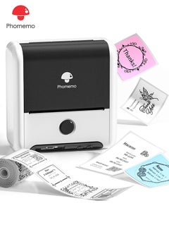 اشتري M200 Label Maker Machine with Tape 3 Rolls - Portable Thermal Label Printer, Bluetooth Label-Maker, Barcode Printer for Small Business for Phone and PC (White) في السعودية