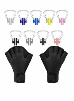 Buy Aquatic Gloves Help Upper Limb Resistance + Swimming Nose Clip (14 Packs, Multi-Color), With Waterproof Silicone Size Suitable For Men, Women And Adults in UAE