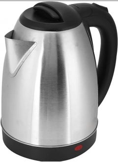 Buy Electric Kettle 1.8 Litre Capacity 1500W Tea and Coffee Kettle Water Warmer Fast Boil Auto Shut Off and Boil Dry Protection 360 Degree Rotational Base 1M Cable Length (UK Plug) in Saudi Arabia