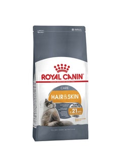 Buy Dry Hair For Hair & Skin 2 kg in Egypt