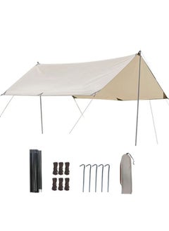 Buy Outdoor Camping Canopy Tent Sun Protection Rain Protection Silver Color Encrypted Oxford Canopy Suitable for Camping Barbecue 300x300cm in Saudi Arabia