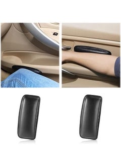 Buy 2 Pack Universal Car Center Console Knee Cushion Soft Pad Car in Egypt