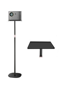 اشتري Floor Standing Telescopic Projector Stand with Tray في الامارات