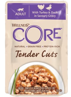 اشتري Core Tender Cuts with Turkey & Duck in Savoury Gravy for Adult Cats 85g Pack of 8 في الامارات