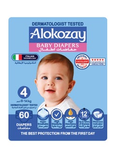 Buy Premium Baby Diapers - Size 4 (8-14 Kg) Leakage Protection & No Rashes- 60 Diapers Count in UAE