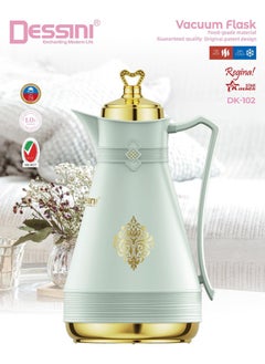 اشتري Dessini Tea & Coffee Vacuum Flask 1L Dk102 Green/Gold في الامارات