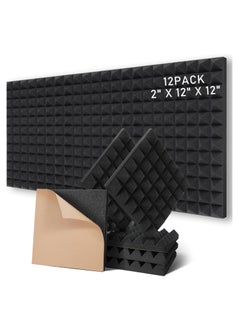 Buy 12 Pack Sound Proof Foam Panels for Walls Acoustic Wall Panels Self-Adhesive 12x12x2 Inch High Density Sound Panels Noise Reducing in UAE