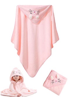 Buy Hooded Towel - Rayon Made from Bamboo, Baby Stuff Towel-Ultra Absorbent, Hooded Towels for Baby, Toddler Bath Towel, Premium Soft Bath Towel,Baby Stuff Shower Gifts for Boy and Girl in Saudi Arabia