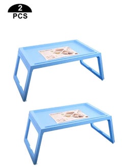 اشتري طقم طاولتين سرير قابلة للطي ازرق في السعودية