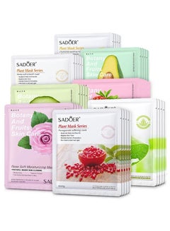 Buy Moisturizing face mask with different flavors from Sador Company in Saudi Arabia