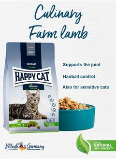 Buy 10 kg Culinary Farm Lamb Dry Food for Adult Cats to support joints or hairball control and good for Sensitive cats in UAE