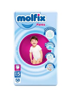 Buy Molfix   58-Piece Maxi Baby Diaper Pants Jumbo Size 5 in Egypt