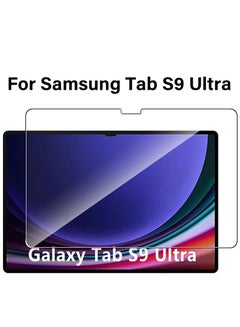 Buy Screen Protector Samsung Tab S9 Ultra 14.6" Tempered Glass Protective Screen Protector for Samsung Tab S9 Ultra 14.6" Clear in UAE