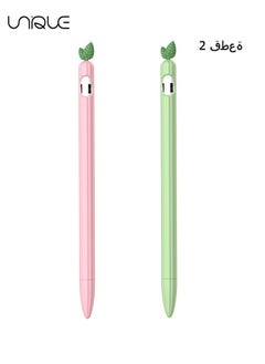 اشتري 2Pcs Lovely Fruit Design Silicone Soft Protective Cover Accessories Compatible with Apple Pencil 1nd Generation Soft iPencil Case Sleeve Cute Soft Grip Pouch Cap Holder with Tip Nip Cover (Pink/Green) في السعودية