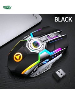 Buy Silent Darwing Rechargeable Wireless Mouse For Office, Gaming, Desktop Computer & Laptop (Silver) in Saudi Arabia