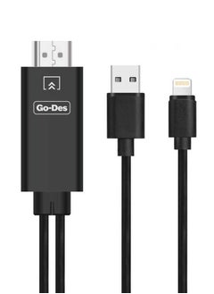 اشتري كابل Lightning إلى HDMI (GD-HM806) في الامارات