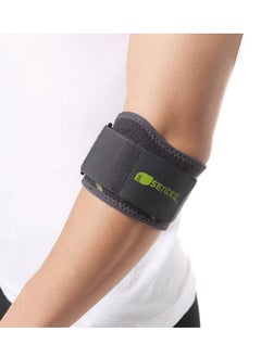 Buy Tennis Elbow Brace SQ1-H009 One Size in UAE