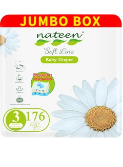 Buy Soft Line Baby Diapers, Size 3(4-9kg), 176 Count Diapers, Super Soft, Breathable Baby Diaper in UAE