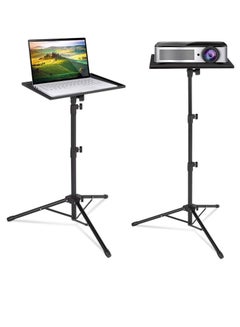 اشتري Projector Stand Laptop Tripod Stand Adjustable Height 17.7 to 47.2 Inch , Portable Projector Stand Tripod for Outdoor Movies-Detachable Computer DJ Equipment Holder Mount في الامارات