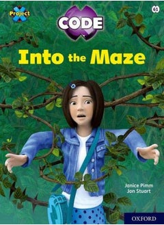 Buy Project X CODE: Lime Book Band, Oxford Level 11: Maze Craze: Into the Maze in UAE