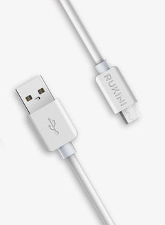 Buy Rokini Leather Micro USB Cable - Size 2 Meters in Saudi Arabia