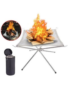 Buy Portable Fire Pit Outdoor Camping Fire Pit Foldable Steel Mesh Fire Pits Fireplace in Saudi Arabia