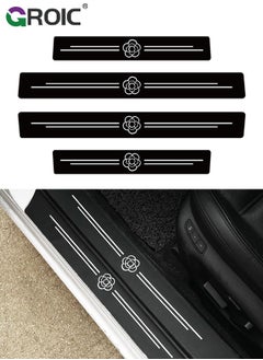 Buy 4PCS Car Carbon Fiber Door Sill Protector Rear Bumper Protector Guard, Universal Black Rubber Scratch Resistant Umbrella Pattern, Door Sill Protector Accessories Trim Cover for SUV/Car in UAE